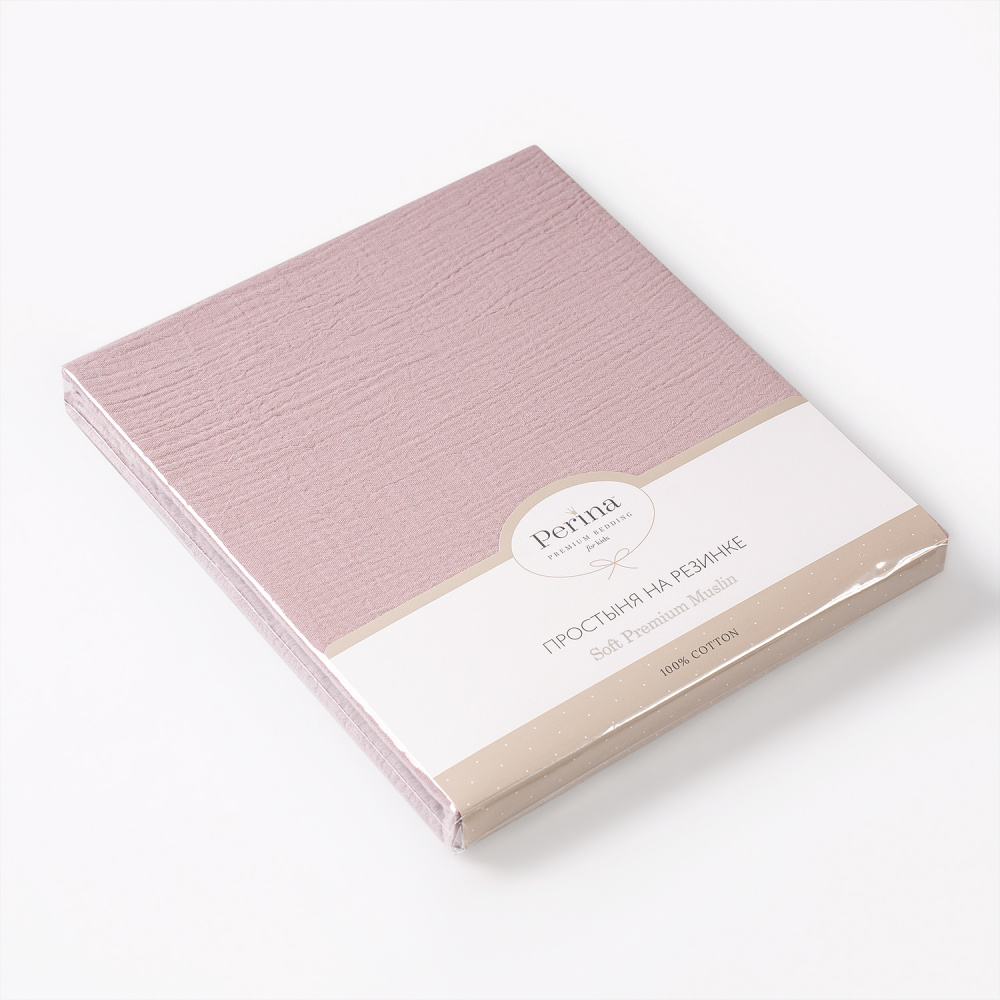 Perina простыня на резинке детская  Muslin (мокко) 