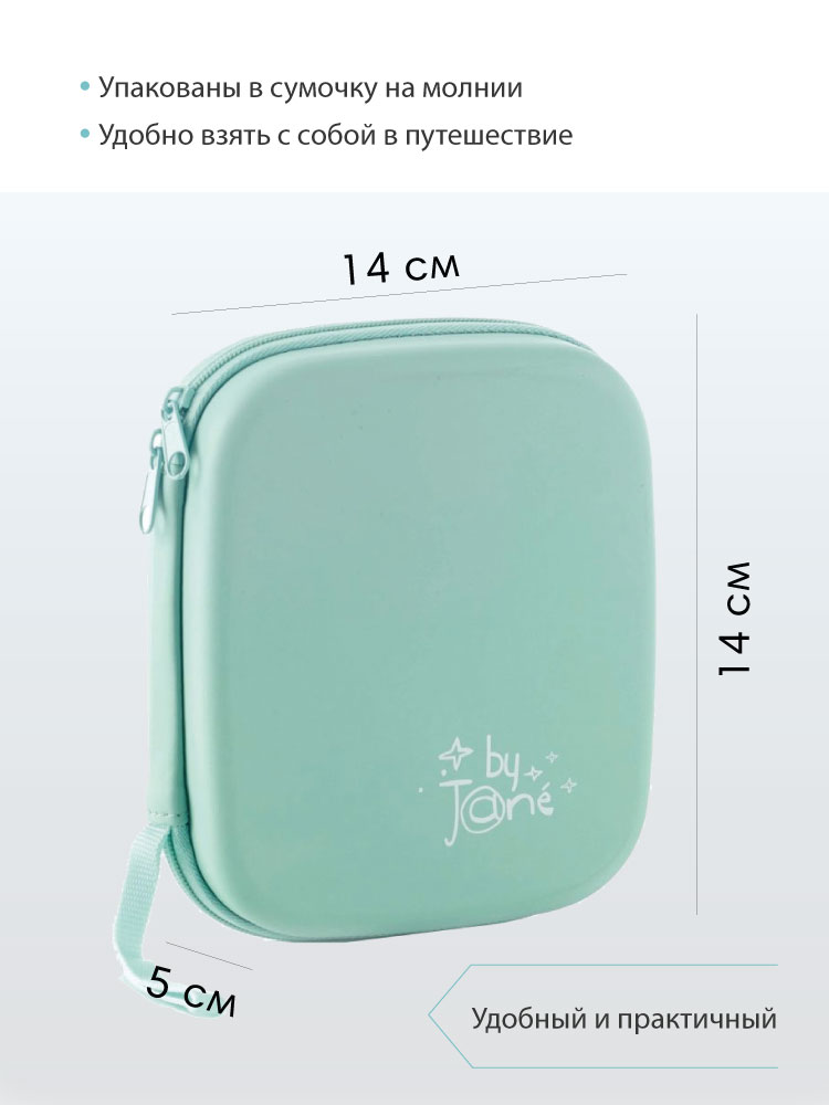 JANE набор гигиенический Mint - фото  4