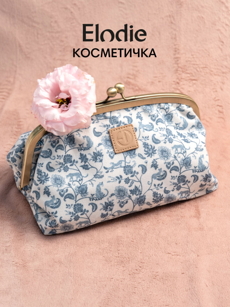 Elodie косметичка - Garden Leo Toile