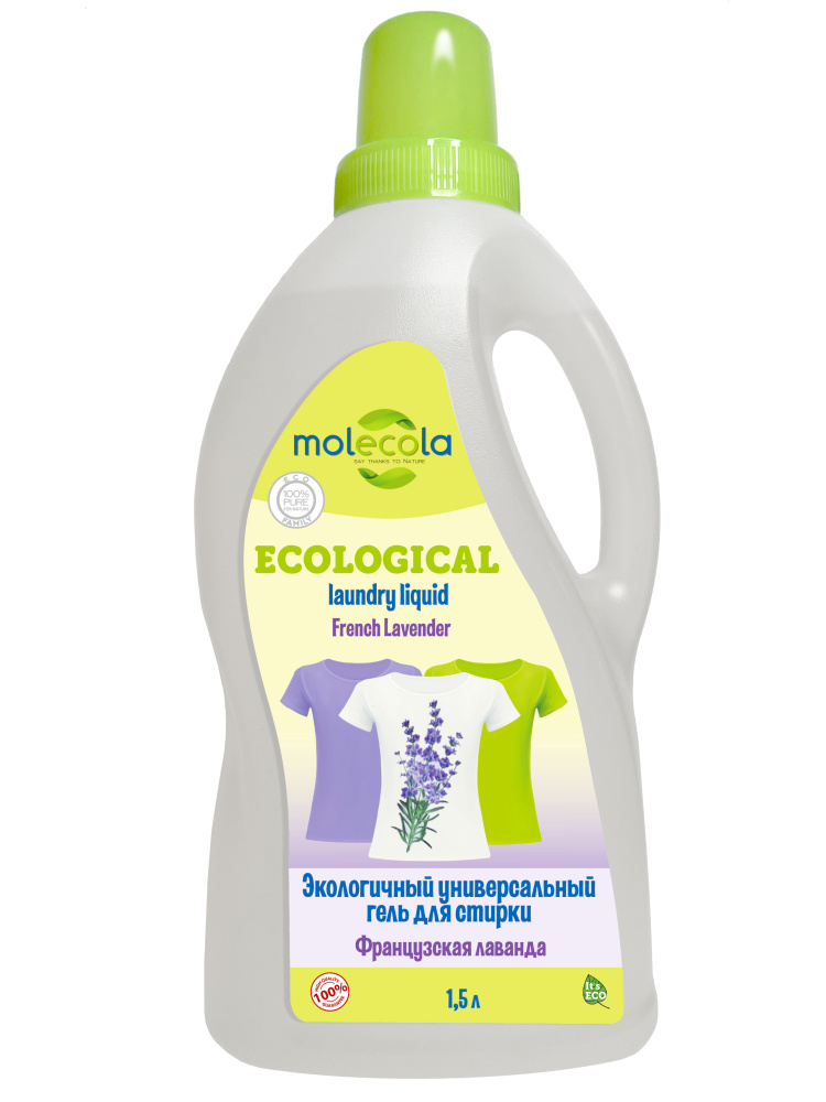 Molecola       