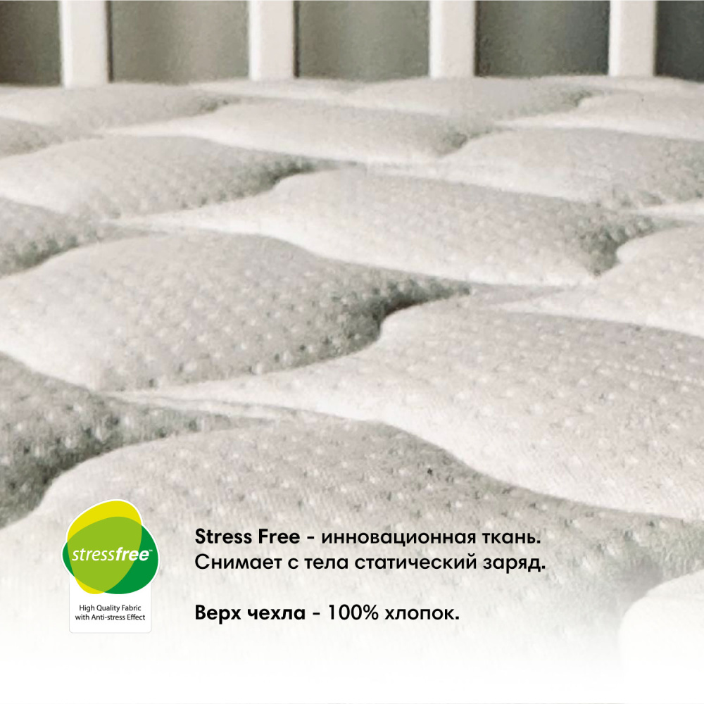 OLANT BABY матрас 120*60 Coconut sandwich - фото  5