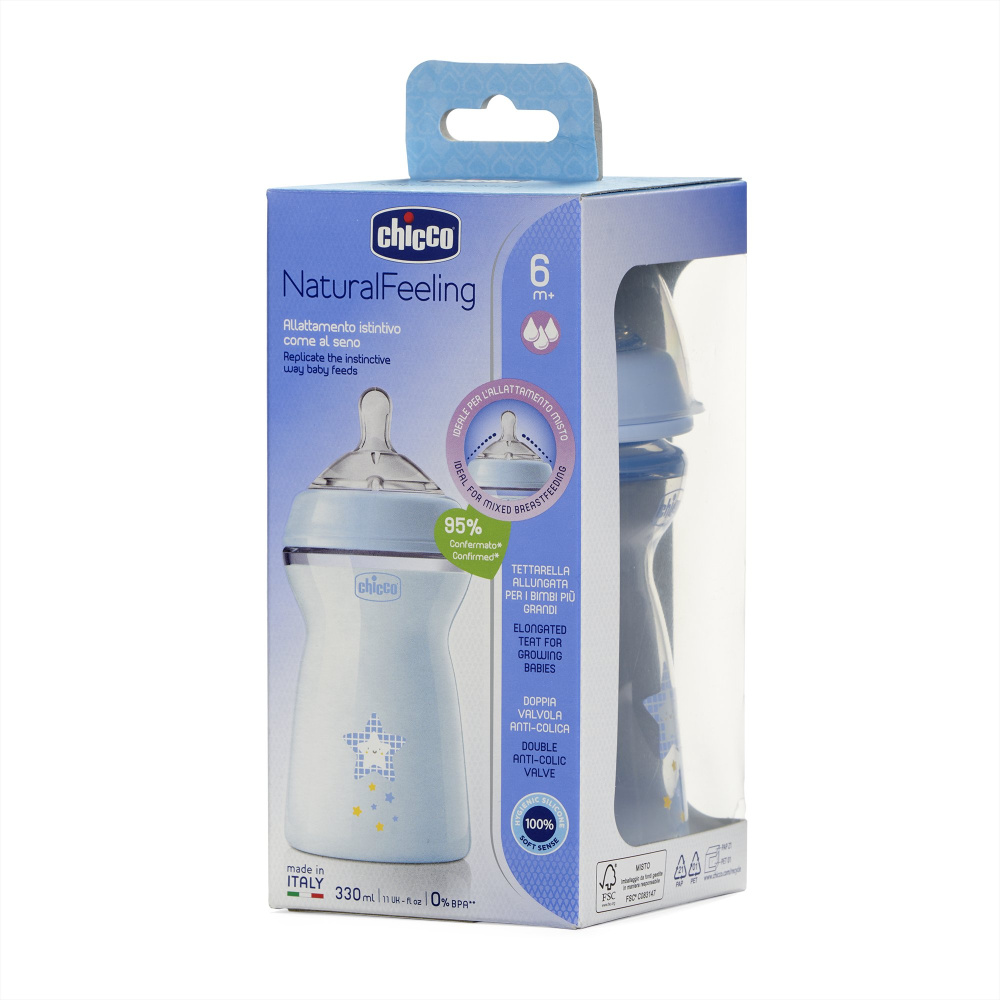 Chicco бутылочка пластиковая 330 мл Natural Feeling, голубая  - фото  10