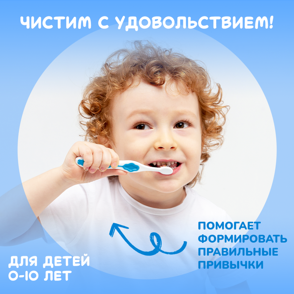 MontCarotte зубная паста детская нейтральная - фото  5