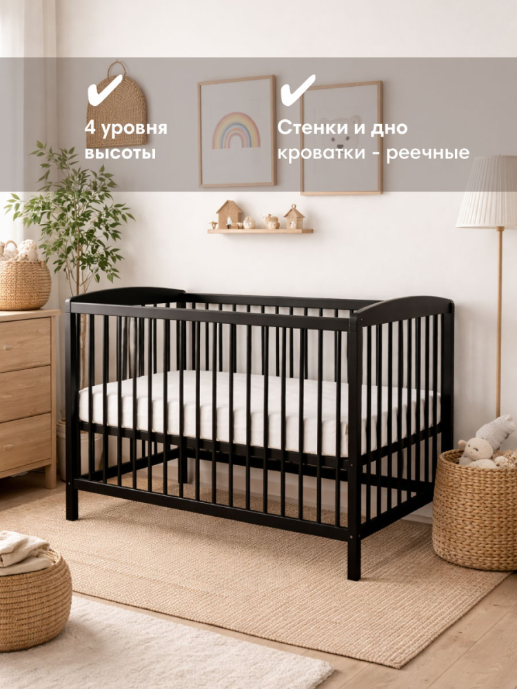 OLANT кровать Сова (Sova) черный - фото  4