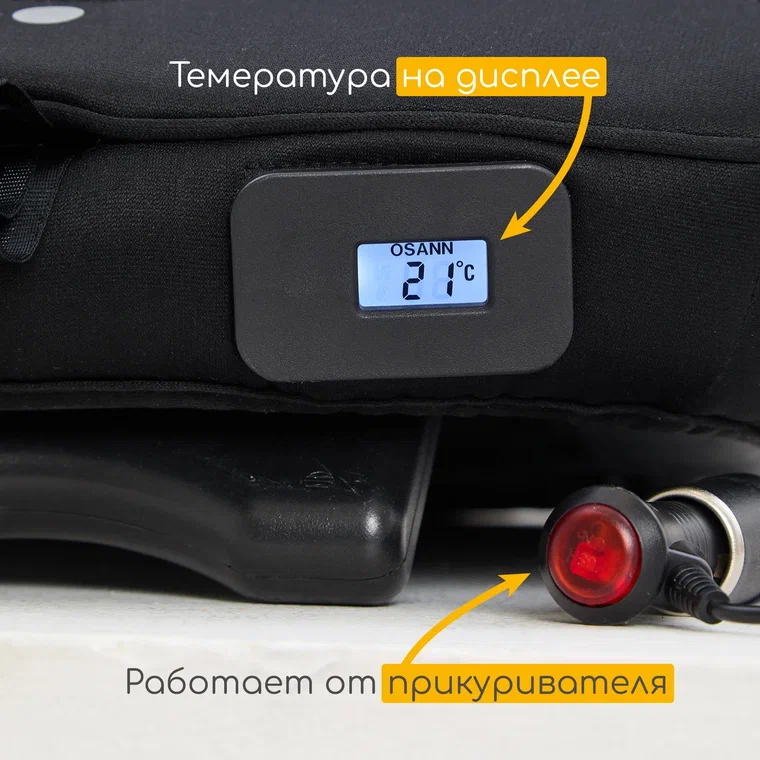 Osann автокресло Flux Isofix Klima All Black - фото  6