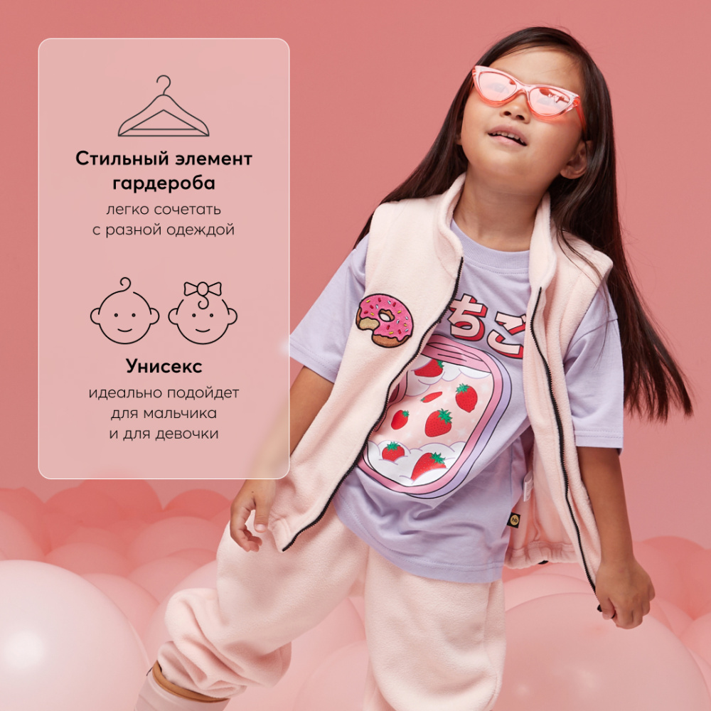 Happy Baby футболка детская - фото  3