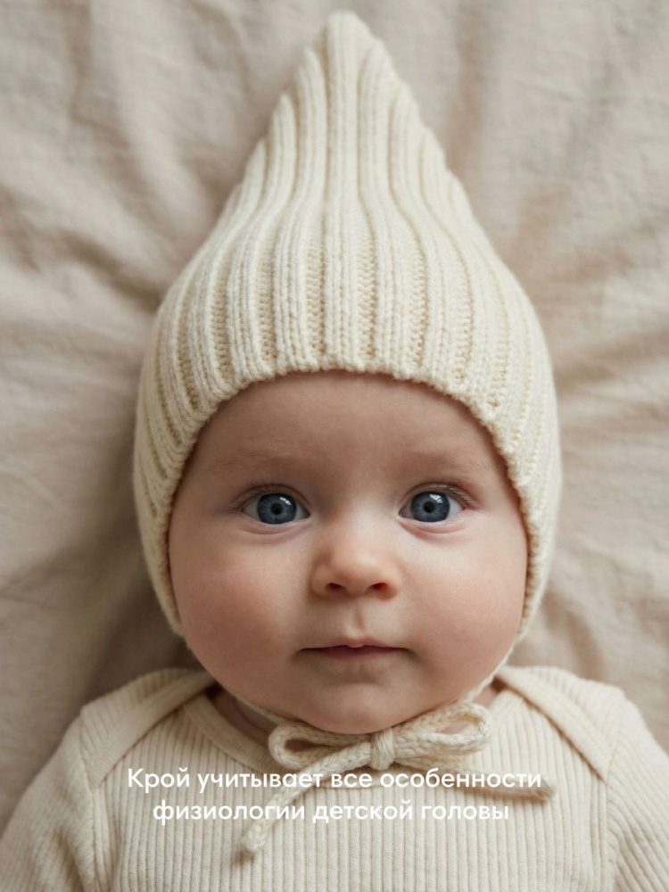 OLANT шапочка 100% шерсть  - фото  3