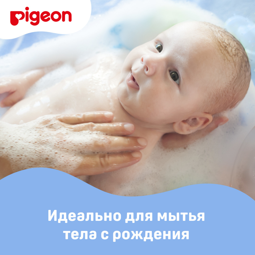Pigeon мыло-пенка для младенцев, 500 мл - фото  7
