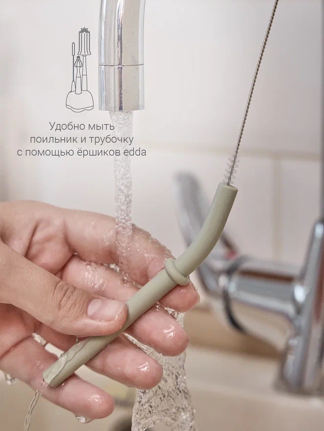 Edda поильник с трубочкой силикон Шалфей - фото  8