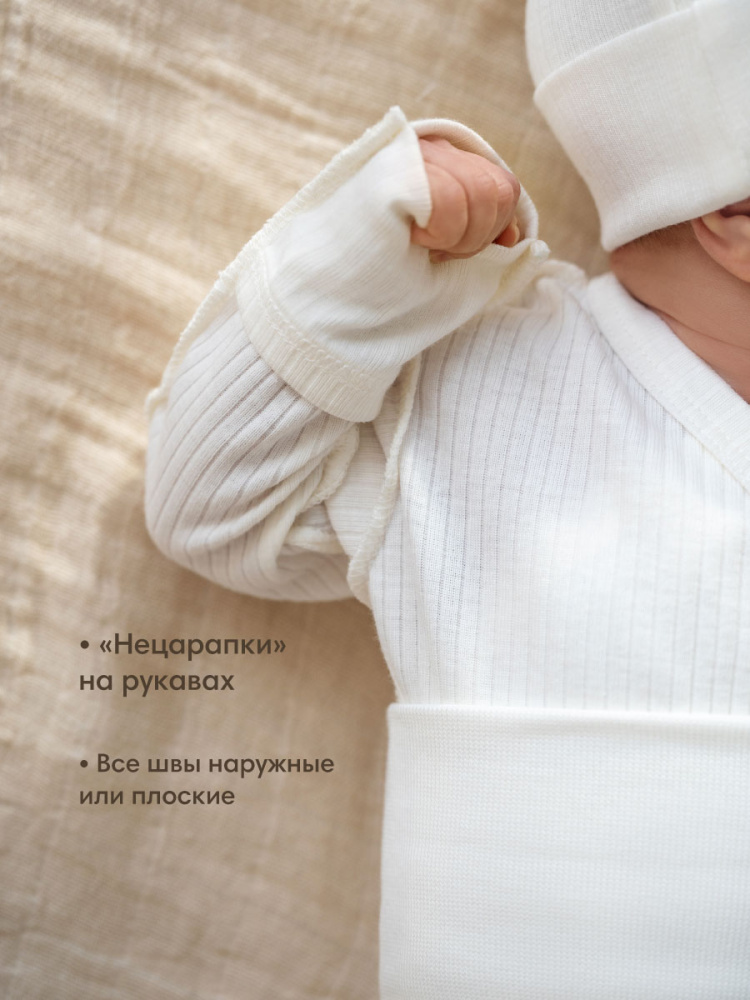 OLANT распашонка на кнопке для новорожденного  - фото  3