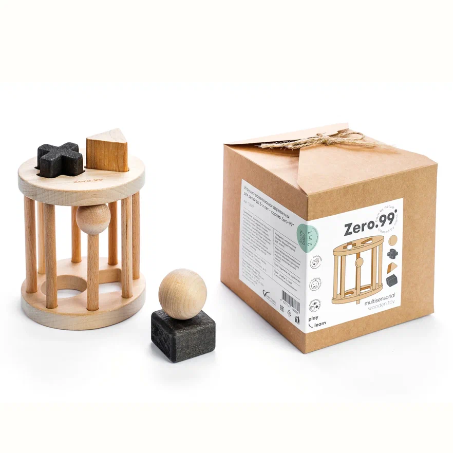 ZerO-99™ игрушка-сортер развивающая деревянная
