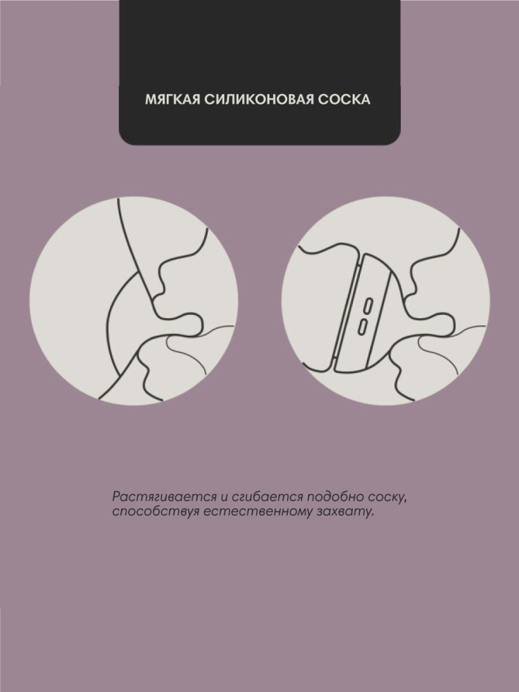 Tommee Tippee бутылочка для кормления Natural Start, 260 мл., 0+, 3 шт. - фото  7