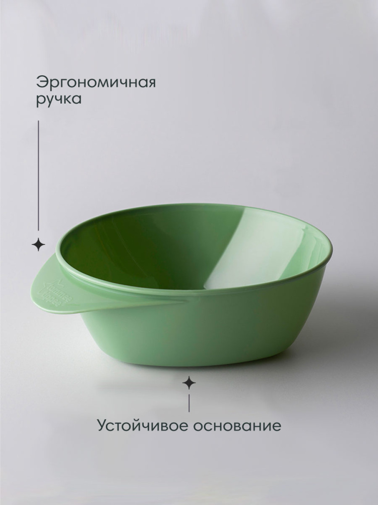 Tommee Tippee набор мисок для кормления Easy Scoop, 4 шт., 6 мес + - фото  3