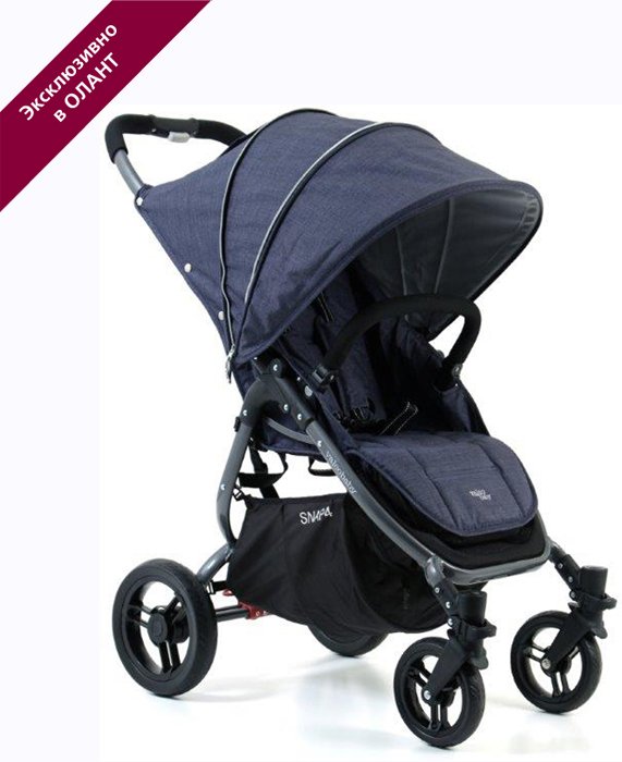 Valco baby sales snap 4 tailormade