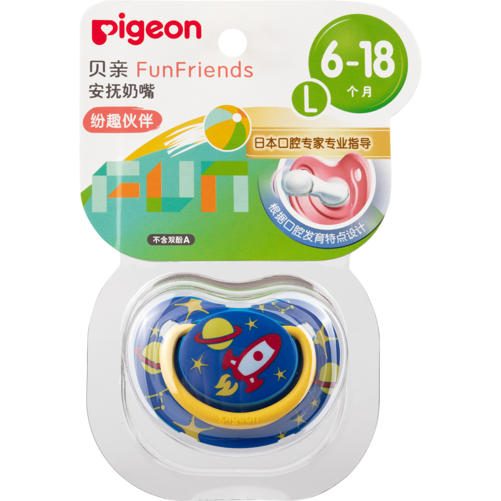 Pigeon FunFriends пустышка &quot;Ракета&quot; 6+ мес. - фото  3