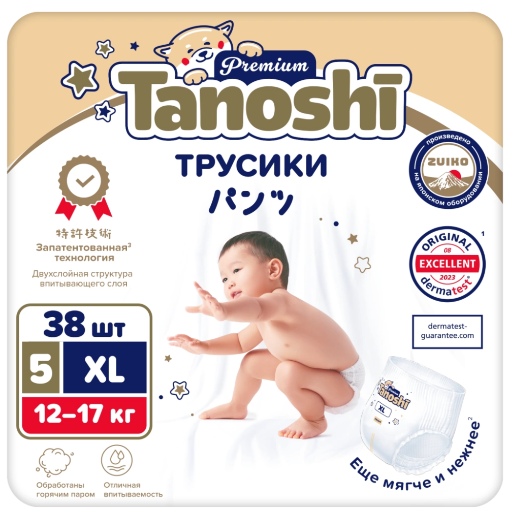 Tanoshi Premium -  ,  XL 12-17 , 38 .