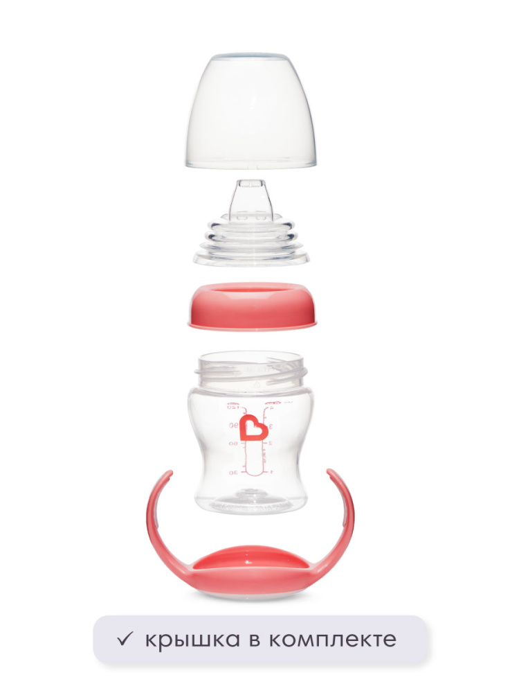 Munchkin обучающий поильник-чашка Gentle™ с ручками розовый (прозрачный) 4+ 120мл.  - фото  5