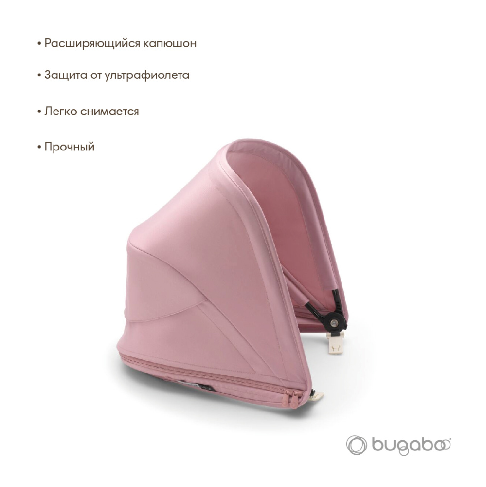 Bugaboo Bee6 капюшон к коляске Soft Pink
