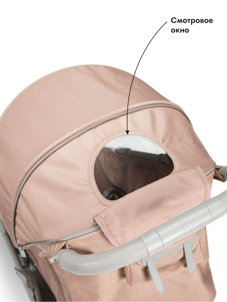 Elodie коляска прогулочная MONDO - Blushing Pink - фото  8