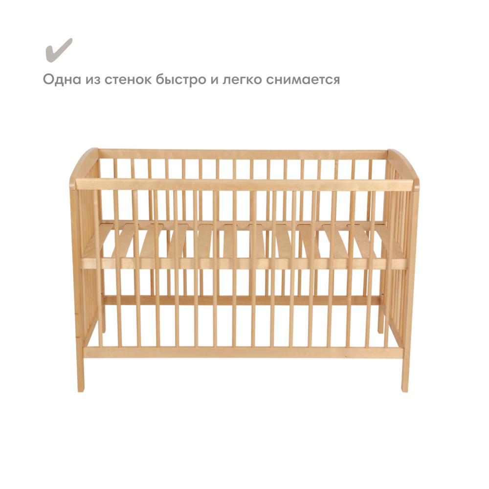 OLANT BABY кровать Sova натуральный - фото  3