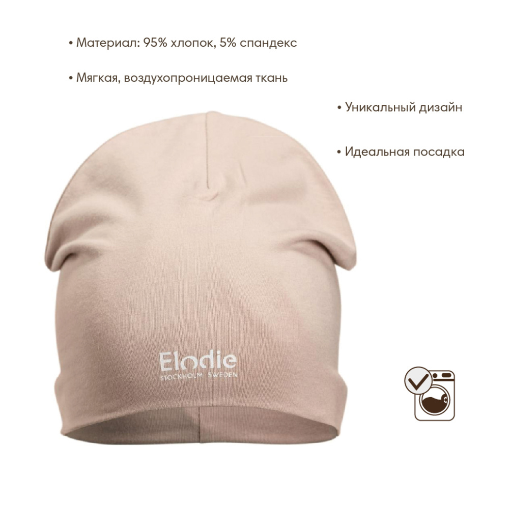 Elodie  Logo Beanies - Powder Pink -   2