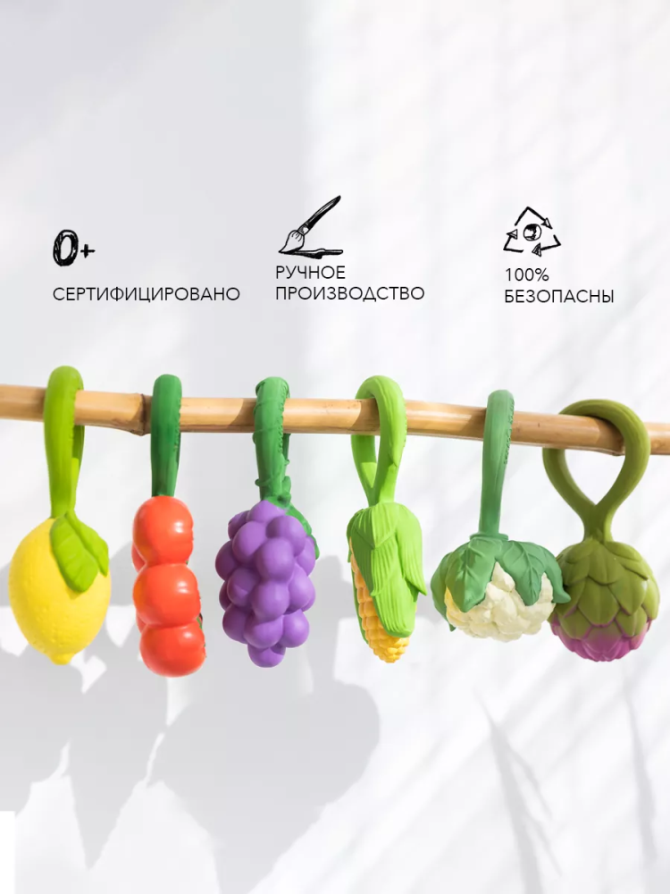 Oli&Carol игрушка-погремушка-прорезыватель Grape - фото  7