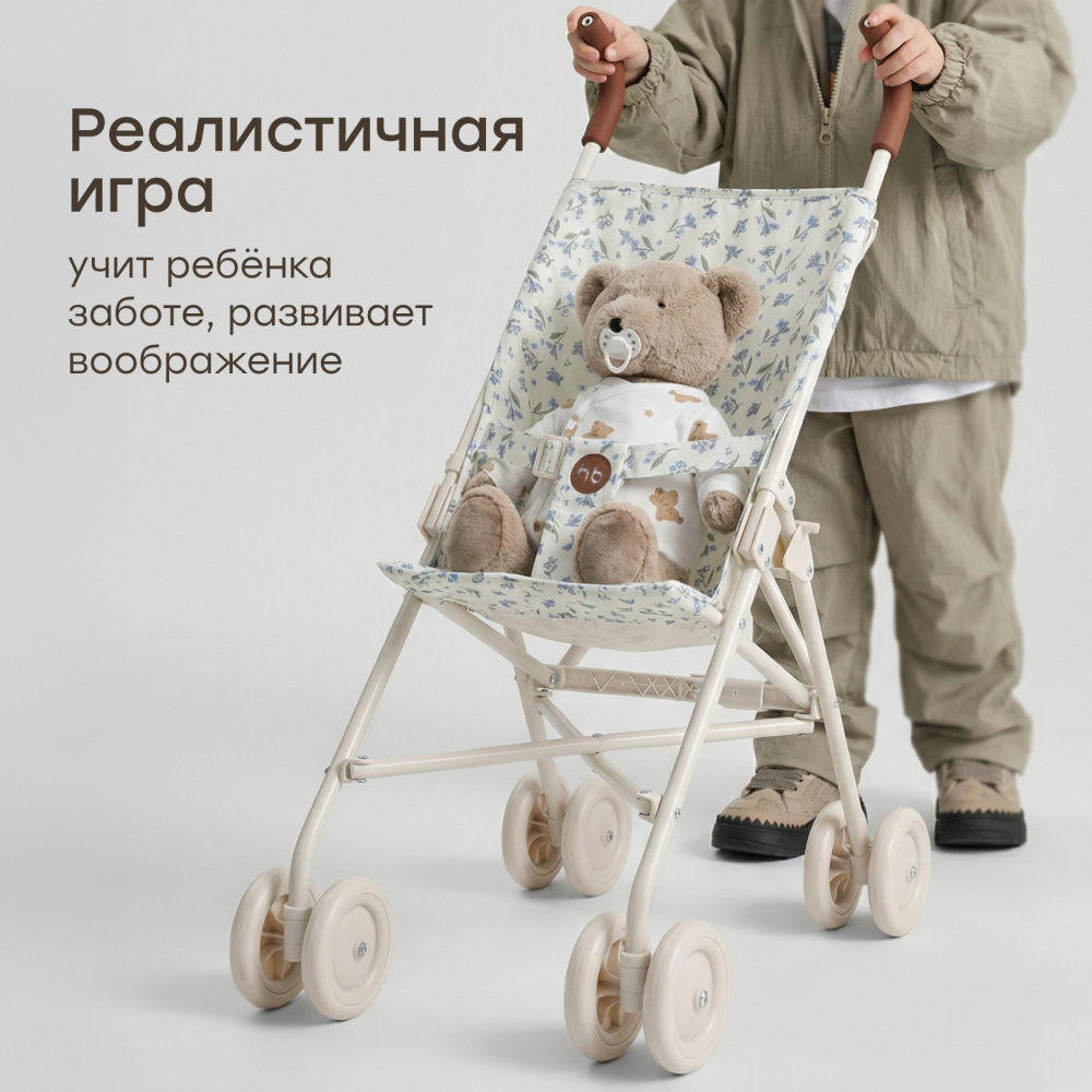 Happy Baby коляска прогулочная для кукол Твиглет (twiglet) синие цветы / blue flowers - фото  2