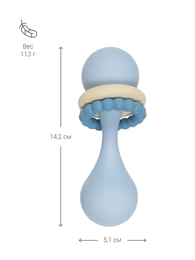 Edda погремушка - прорезыватель Гантеля, Небо - фото  2