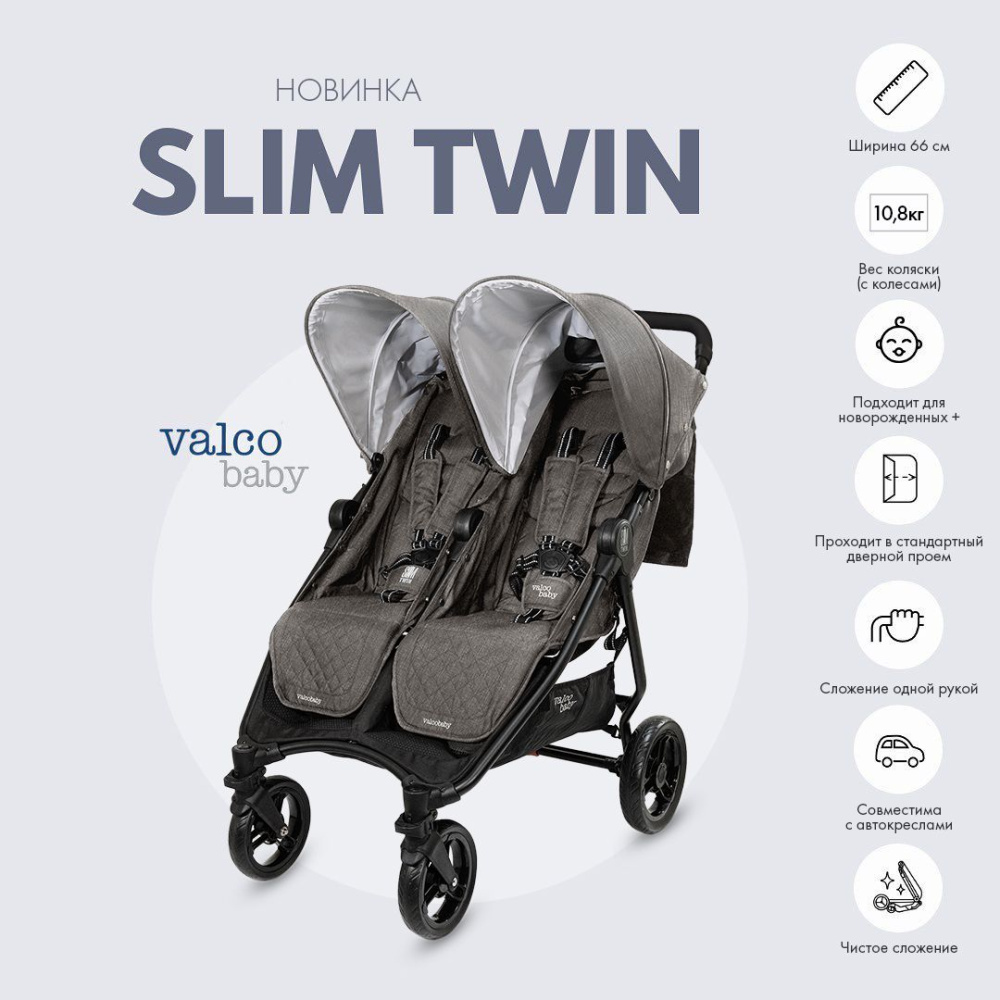 Valco baby   Slim Twin Tailormade / Charcoal -   2