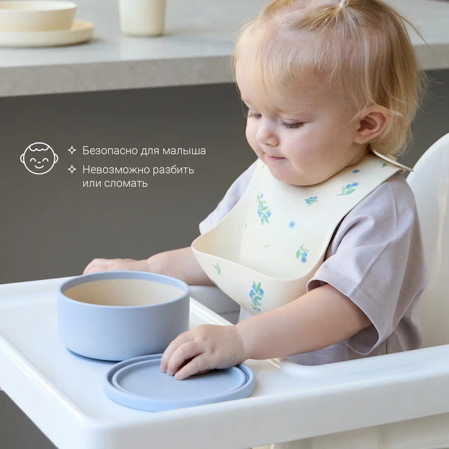 Edda миска на присоске с крышкой силикон Небо - фото  2