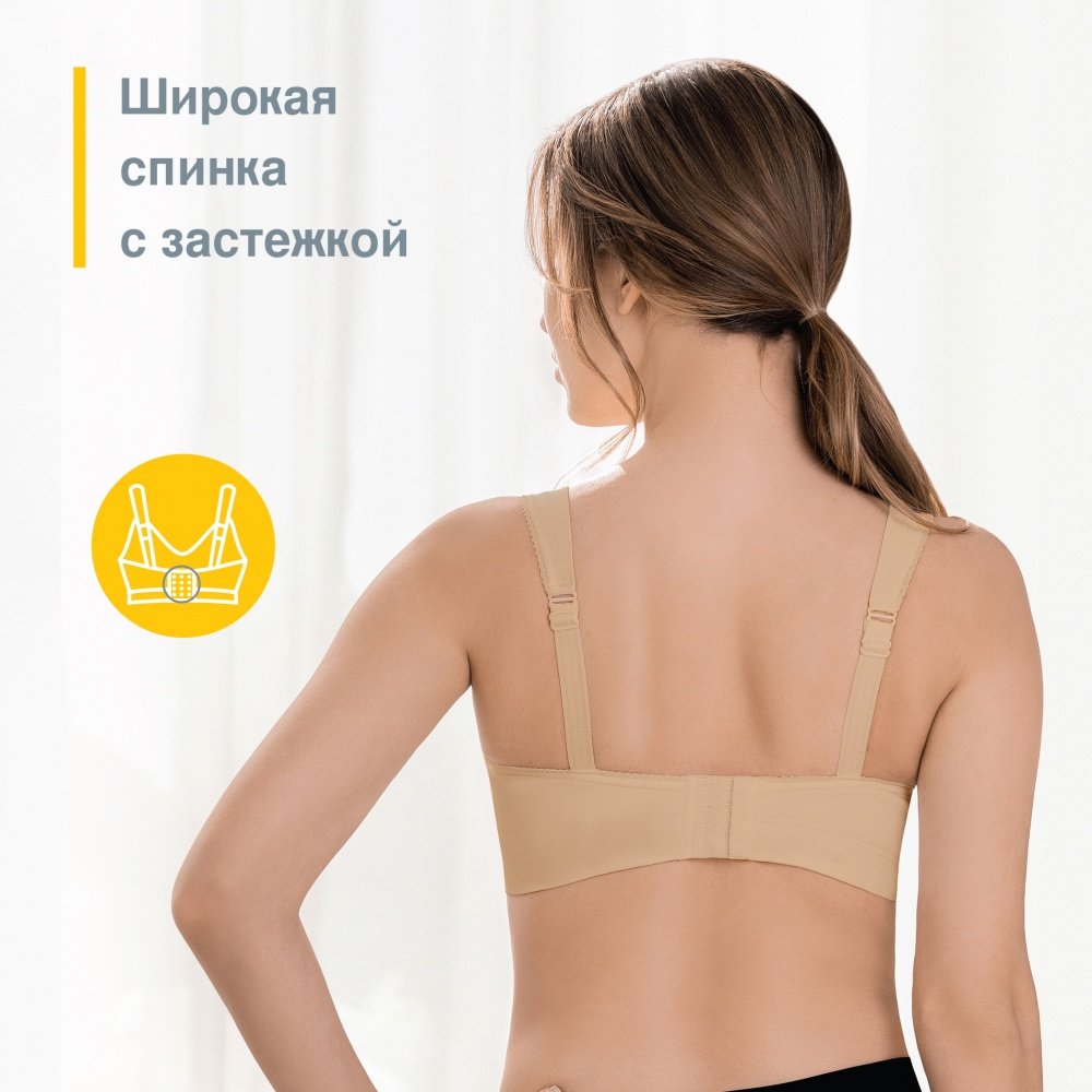 Medela Bonita Extra Comfort Bra       -   4