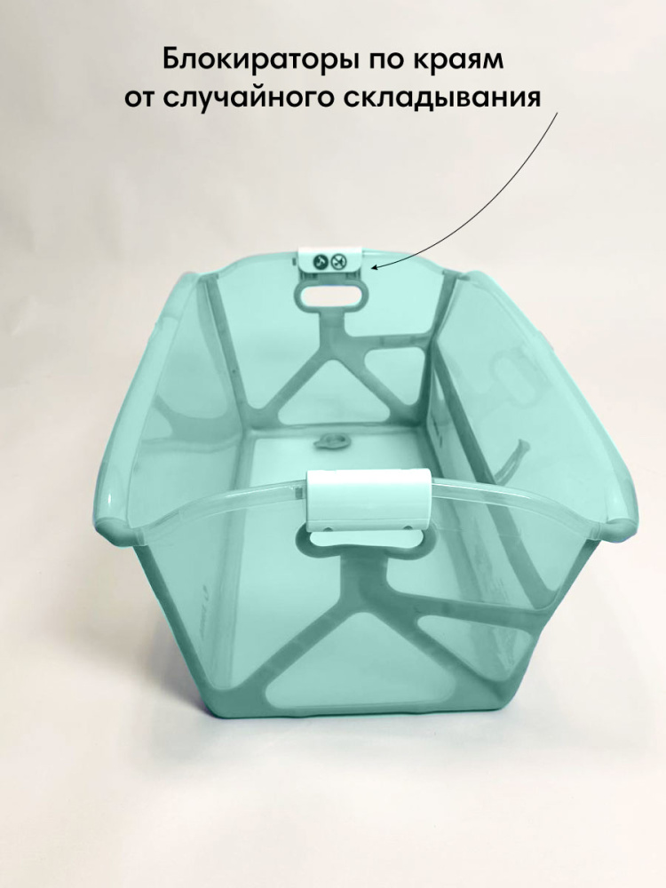 JANE ванночка складная Oasis Botanic - фото  5