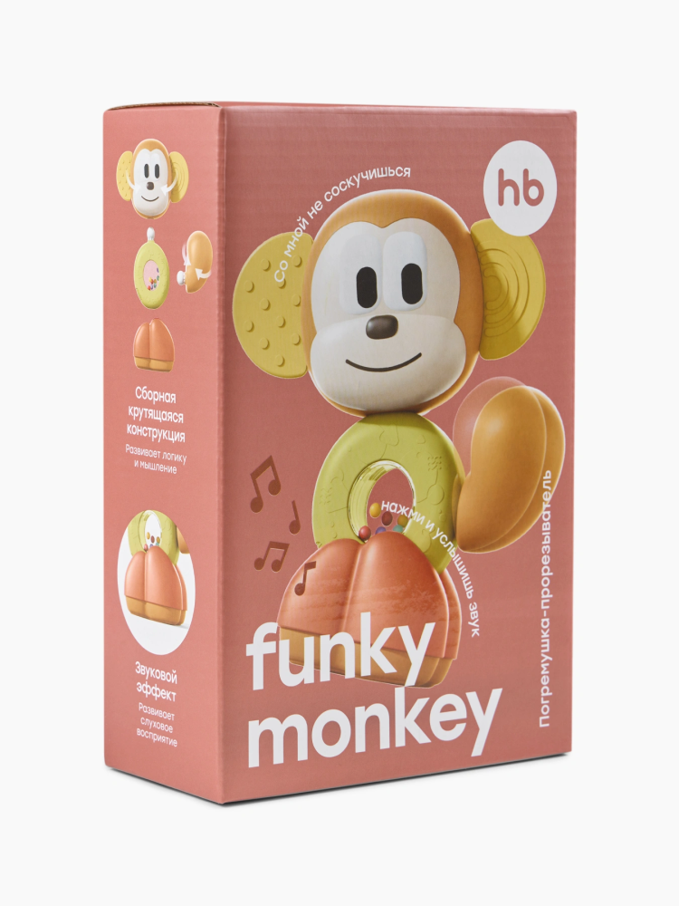 Happy Baby игрушка-погремушка обезьянка Funky monkey - фото  8