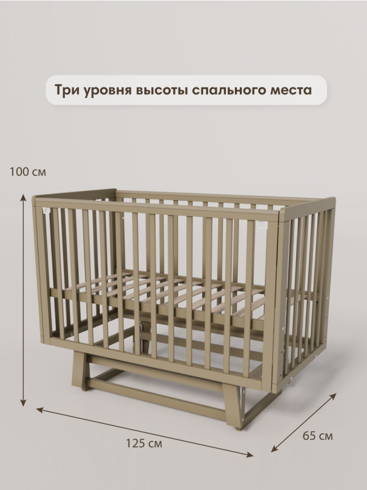 OLANT кровать с маятником Скаген ЕССО кашемир - фото  7