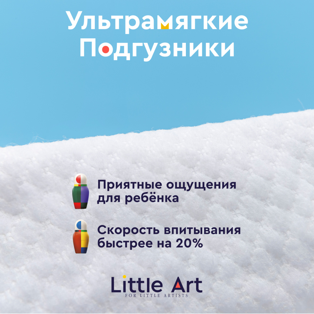 Little art -  L  9-14 , 36 