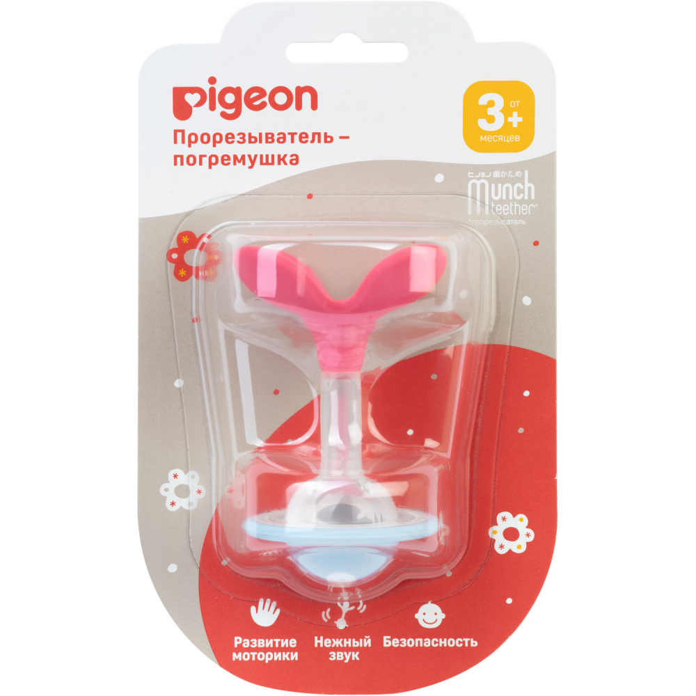 Pigeon прорезыватель-погремушка Munch teether с 3-х месяцев - фото  4