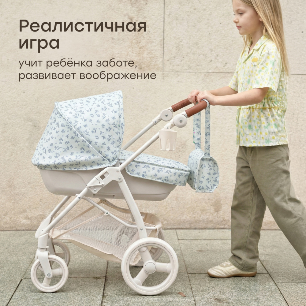 Happy Baby коляска для кукол Эшли (Ashley) синие цветы / blue flowers - фото  2