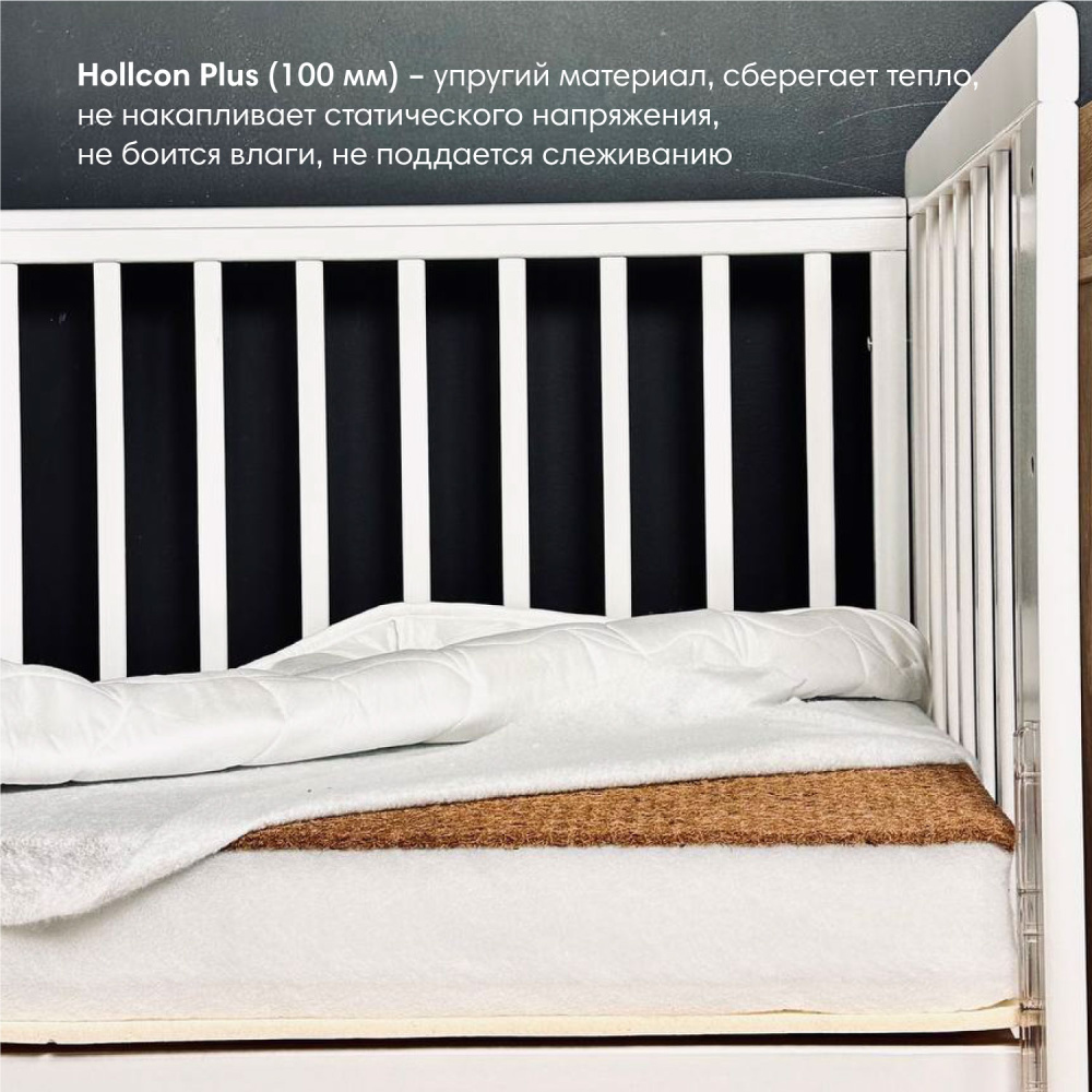 OLANT BABY матрас 120*60 Coconut sandwich - фото  7