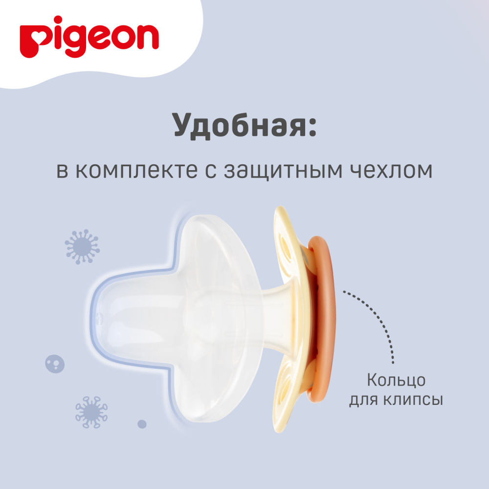 Pigeon FunFriends пустышка &quot;Мишка&quot; 3+ мес. - фото  9