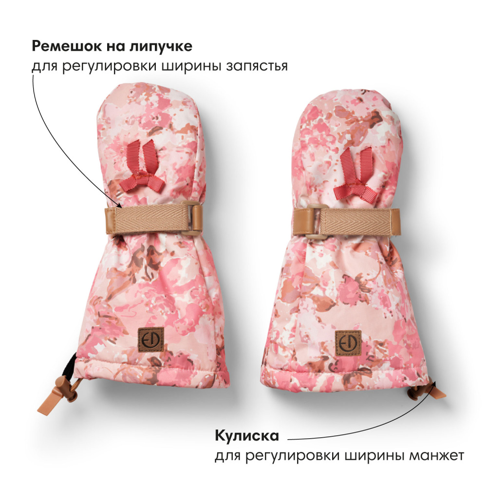 Elodie варежки - River Rose - фото  5