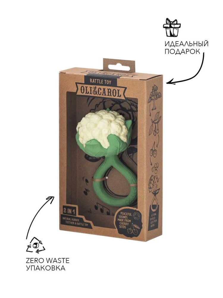Oli&Carol игрушка-погремушка-прорезыватель Cauliflower - фото  4