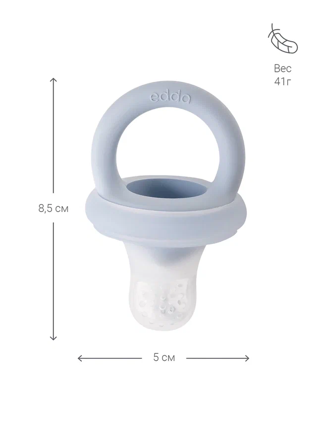 Edda ниблер 2 насадки силикон Небо - фото  12