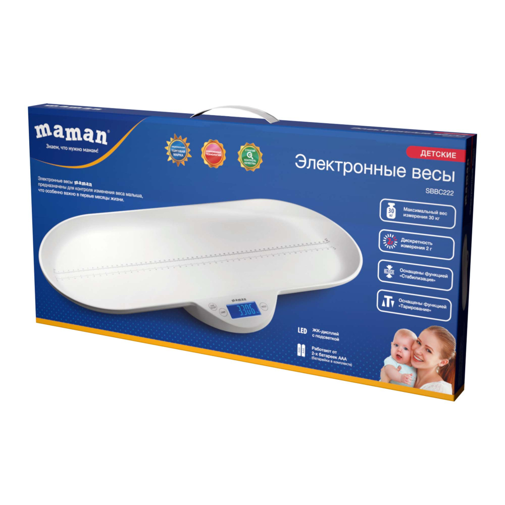 Maman весы для новорожденных электронные с ростомером - фото  7