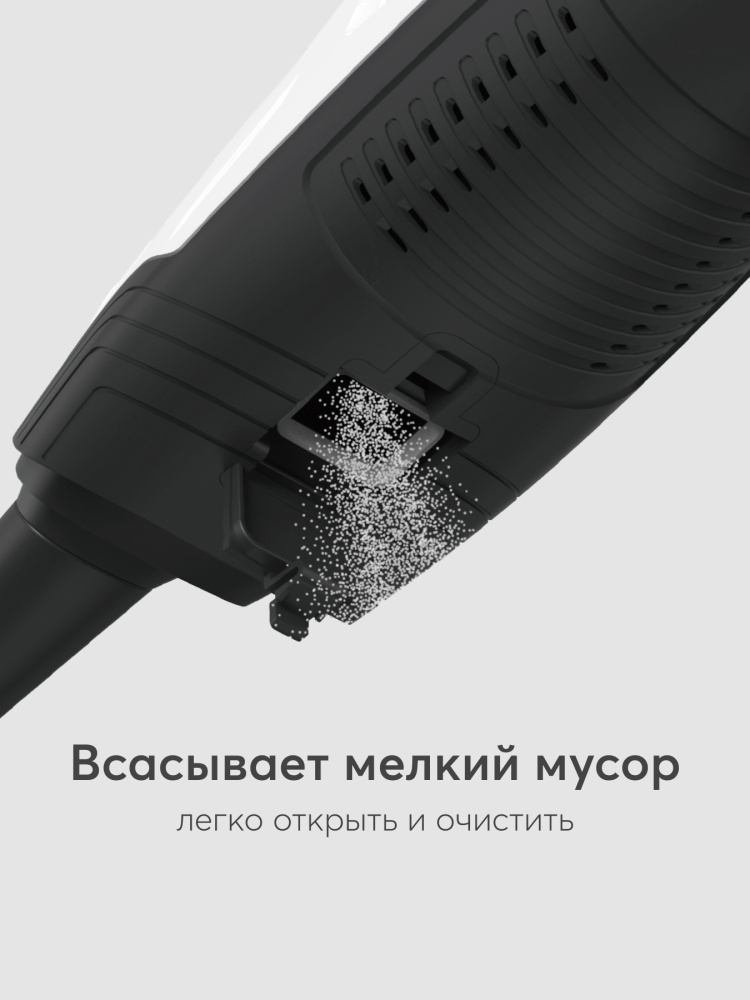 Happy Baby игрушка-пылесос TIME TO CLEANUP - фото  6