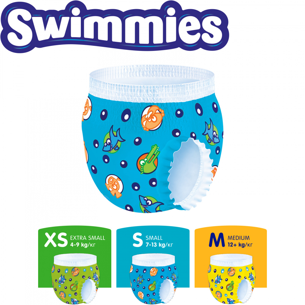 Swimmies Детские трусики для плавания Small (7-13 кг) 12 шт. - фото  3