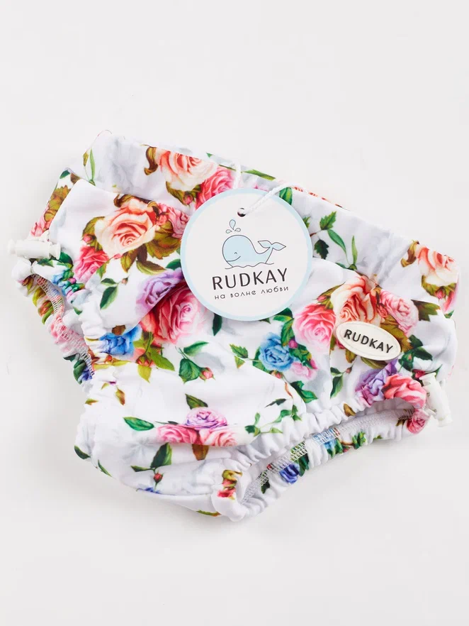 Rudkay baby  -   