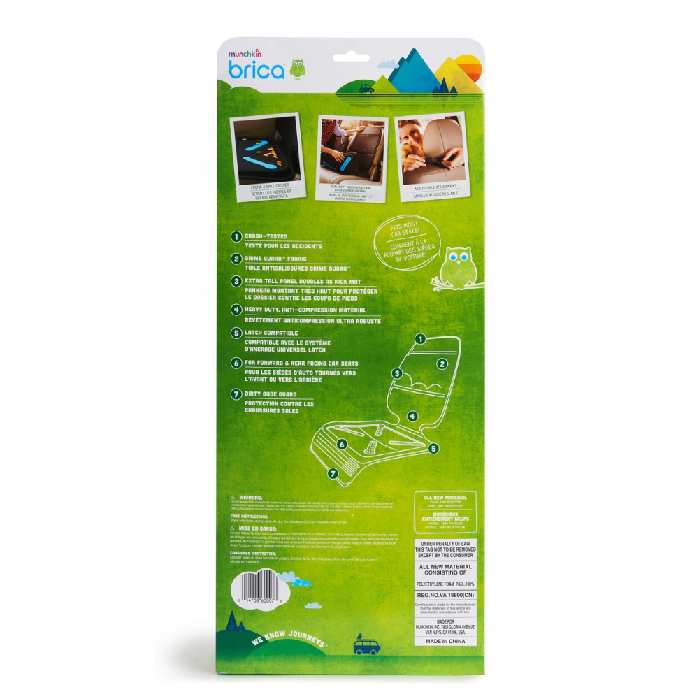 Brica munchkin      Brica Elite Seat Guardian