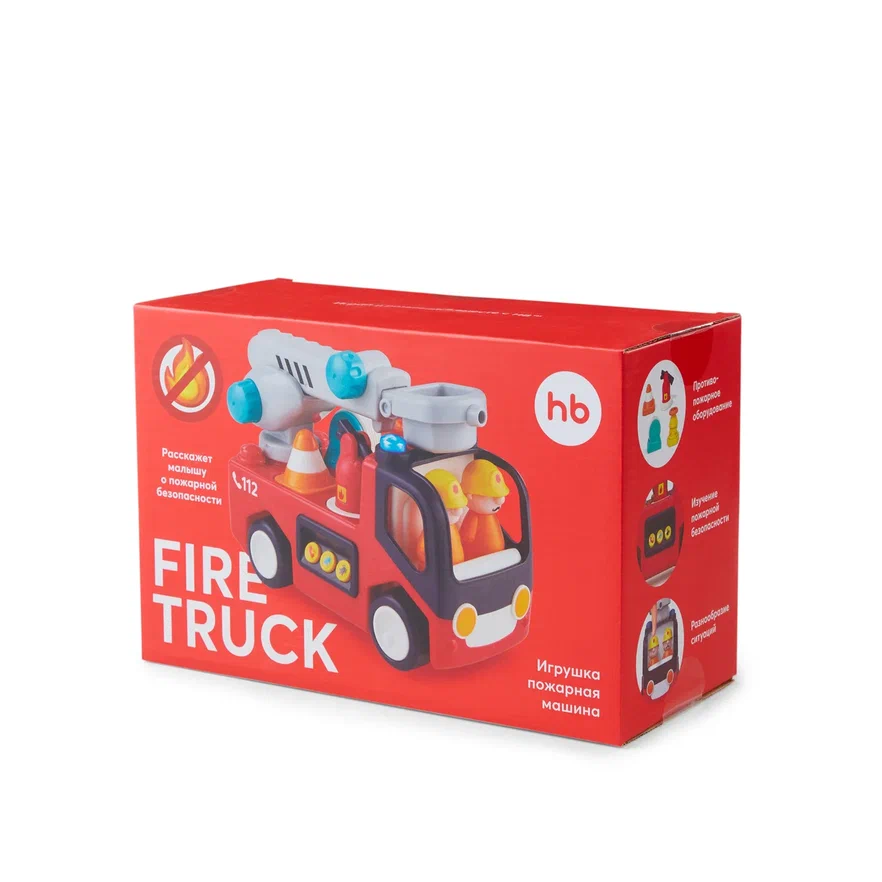 Happy Baby    fire truck -   5