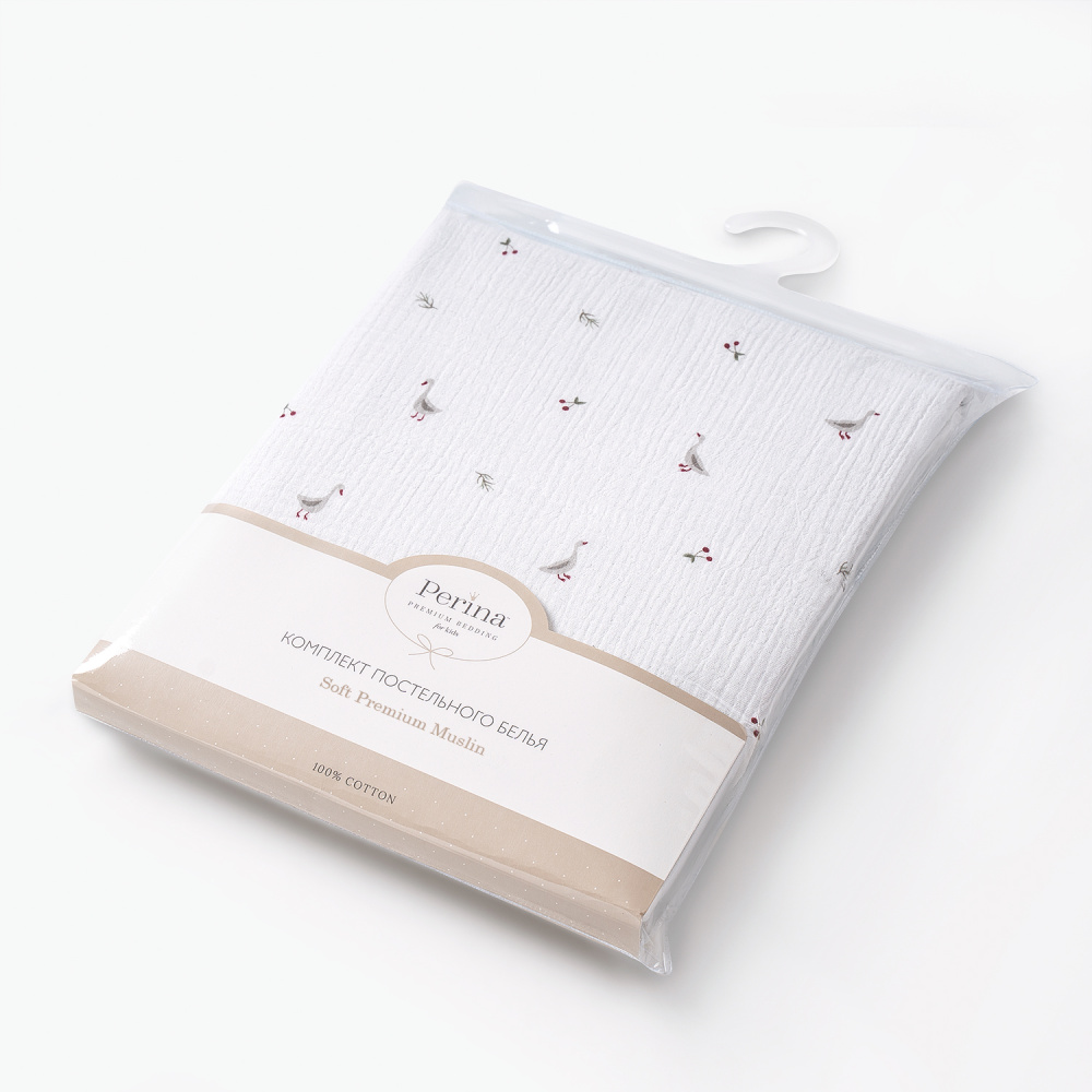 Perina комплект постельного белья Muslin Гуси/Шалфей 3 предмета  - фото  11