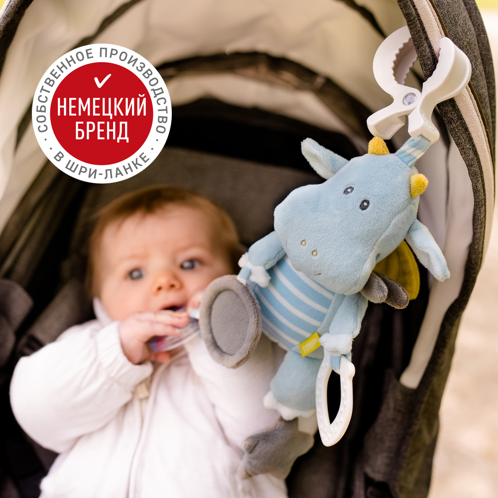 FEHN игрушка-подвеска на коляску, кроватку Дракон - фото  5